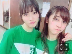 斎藤 ちはる｜YELL。（2016-12-11）｜2枚目
