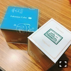 斎藤 ちはる｜全握in名古屋。（2016-12-17）｜2枚目