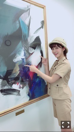 斎藤 ちはる｜ミステリーなハンター。（2016-12-27）｜2枚目