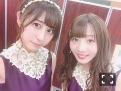 斎藤 ちはる｜新しく。（2017-01-02）｜3枚目