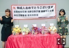斎藤 ちはる｜赤がテーマ。（2017-01-22）｜4枚目
