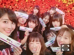 斎藤 ちはる｜九州ありがとう（2017-10-22）｜5枚目