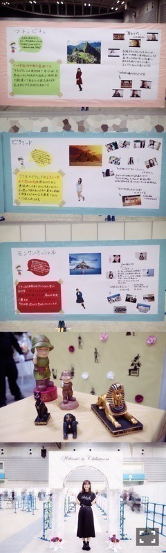 斎藤 ちはる｜素敵な誕生日（2018-03-01）｜5枚目