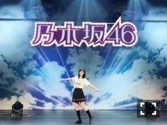 斎藤 ちはる｜ありがとうございました（2018-05-20）