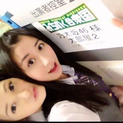 斎藤 ちはる｜ 合衆国ぅー♪♪(o・ω・)ノ))（2012-05-03）