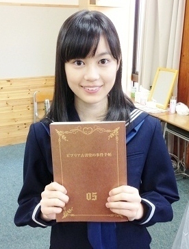 生田 絵梨花｜ビブリア古書堂の事件手帖〜don ♪161（2013-02-01）