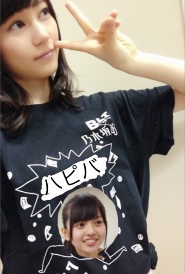生田 絵梨花｜初☆写真集～don♪201（2013-08-10）