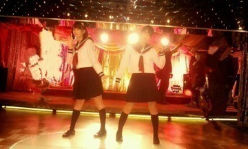 生田 絵梨花｜発売日！～don♪228（2013-11-27）