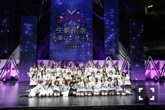 生田 絵梨花｜卒業ライブ〜♪532（2018-04-24）