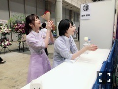 生田 絵梨花｜雲になればいい〜♪534（2018-05-10）