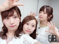 生田 絵梨花｜雲になればいい〜♪534（2018-05-10）｜3枚目