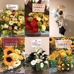 生田 絵梨花｜名古屋〜♪546（2018-08-30）｜4枚目