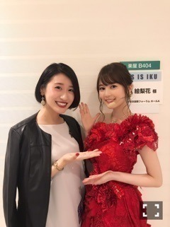 生田 絵梨花｜芸術と食欲の秋〜♪549（2018-10-16）｜4枚目