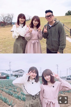 生田 絵梨花｜ロケ三昧〜♪551（2018-11-13）｜2枚目