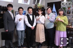 生田 絵梨花｜令和〜♪565（2019-05-06）｜2枚目