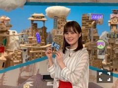 生田 絵梨花｜令和〜♪565（2019-05-06）｜3枚目