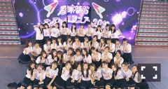 生田 絵梨花｜神宮〜♪574（2019-09-05）