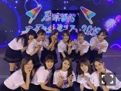 生田 絵梨花｜神宮〜♪574（2019-09-05）｜2枚目