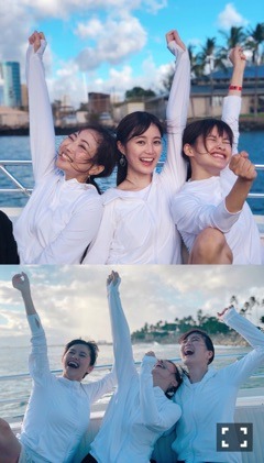 生田 絵梨花｜アロハ〜♪577（2019-09-25）｜3枚目