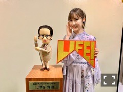 生田 絵梨花｜2020年〜♪585（2020-01-08）｜3枚目