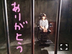 生田 絵梨花｜神宮球場～don♪287（2014-08-31）