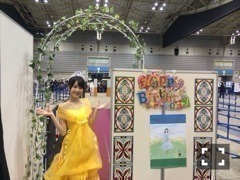 生田 絵梨花｜生誕祭～don♪326（2015-01-18）｜3枚目