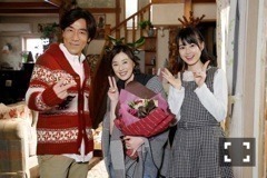 生田 絵梨花｜残念な夫。ラスト！ ～don♪341（2015-03-25）｜2枚目