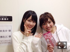 生田 絵梨花｜地球ゴージャス～don ♪342（2015-03-30）｜4枚目