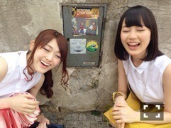 生田 絵梨花｜羽根の記憶～don♪354（2015-07-05）｜2枚目