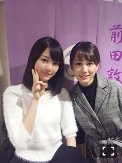 生田 絵梨花｜青い瞳～don♪382（2015-11-27）