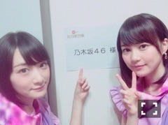 生田 絵梨花｜ハッピーニューイヤ ー～don♪393（2016-01-01）