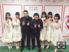 生田 絵梨花｜ハッピーニューイヤ ー～don♪393（2016-01-01）｜3枚目