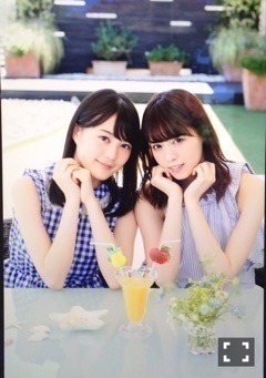 生田 絵梨花｜あわあわ～don♪421（2016-06-10）｜2枚目
