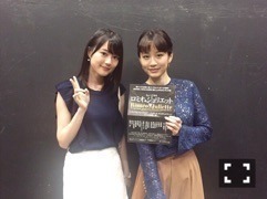 生田 絵梨花｜観劇〜don♪436（2016-08-05）