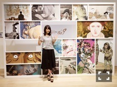 生田 絵梨花｜炊飯器〜don♪445（2016-09-08）