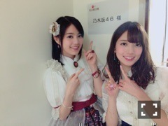 生田 絵梨花｜2017年〜♪468（2017-01-03）｜3枚目
