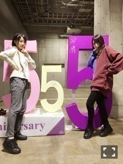 生田 絵梨花｜バスラ〜♪476（2017-02-27）｜4枚目