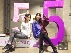 生田 絵梨花｜バスラ〜♪476（2017-02-27）｜5枚目