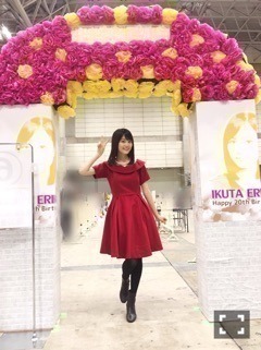 生田 絵梨花｜幕張〜♪480（2017-03-13）｜2枚目