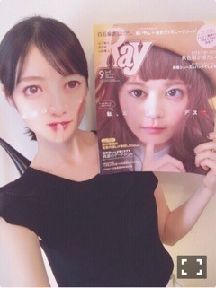 生田 絵梨花｜別冊カドカワ〜♪497（2017-07-22）｜5枚目