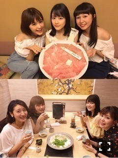 生田 絵梨花｜バリ〜♪503（2017-08-24）