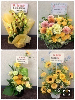 生田 絵梨花｜名古屋前半〜♪507（2017-10-05）｜6枚目