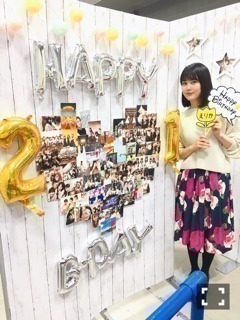 生田 絵梨花｜生誕祭〜♪521（2018-01-30）｜5枚目