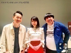 生田 絵梨花｜グレートコメット〜♪525（2018-02-20）｜5枚目