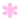 中元 日芽香｜ひめたん(*>ω<*)そ の262（2013-02-16）｜4枚目