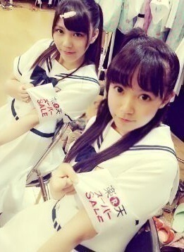 中元 日芽香｜ひめたん(*>ω<*)そ の339（2013-09-08）｜4枚目