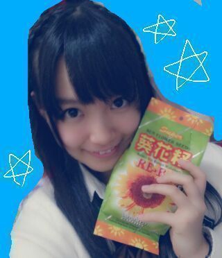 中元 日芽香｜ひめたん(*>ω<*)そ の340（2013-09-11）