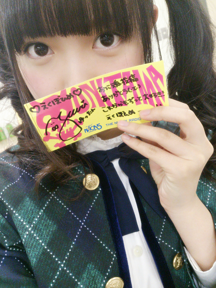 中元 日芽香｜ひめたん-OoO-その498（2014-11-15）