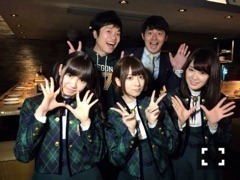 中元 日芽香｜ひめたん-OoO-その516（2015-01-25）｜4枚目
