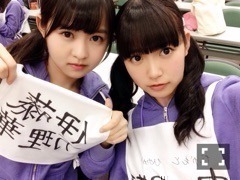 中元 日芽香｜ひめたん-OoO-その531（2015-03-29）｜5枚目